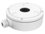 Hikvision DS-1280ZJ-M