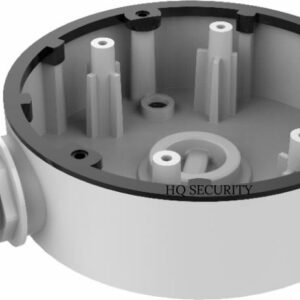 DS-1280ZJ-DM46-white