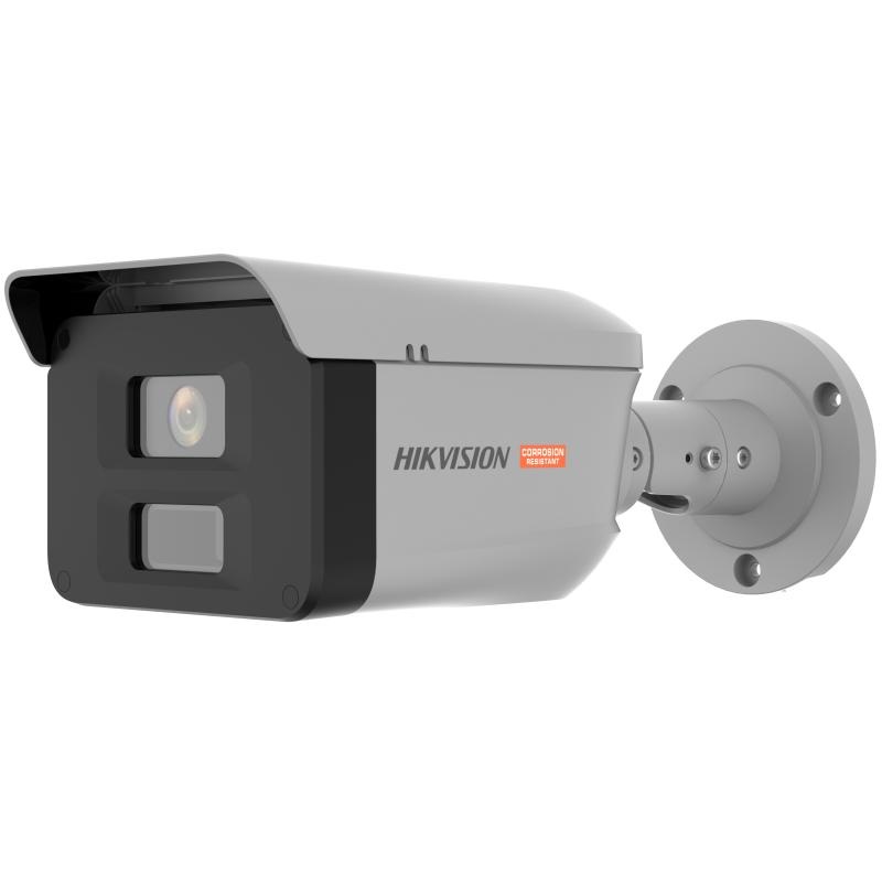 Hikvision DS-2XC6047G0-L
