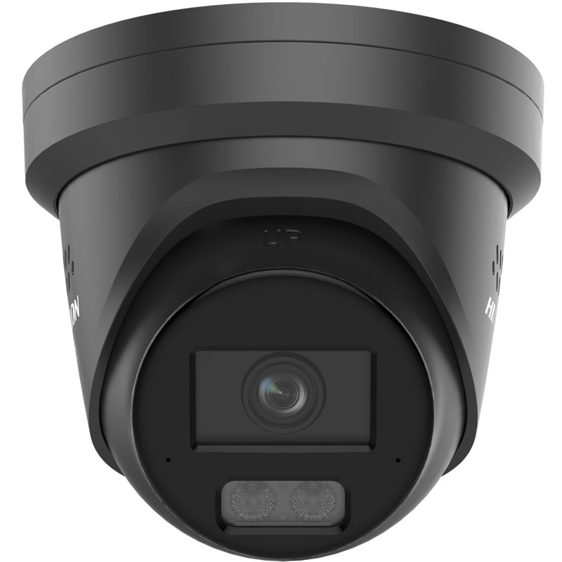 Hikvision DS-2CD2387G3-LIS2UY/SRB